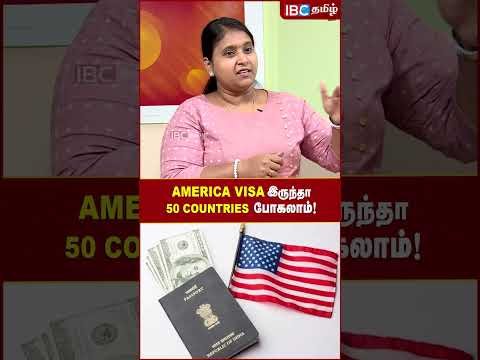 America Visa இருந்தா 50 Countries போகலாம்! – Backpacker Kumar | Trekking | IBC Tamil | Budget Travel