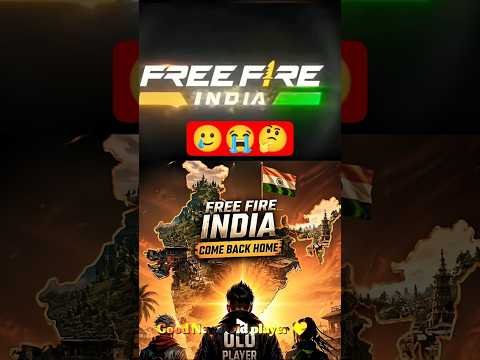 Free Fire India Coming Soon Biggest Good News For old Players memory 💔💯