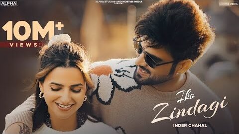 Iko Zindagi: Inder Chahal | Avvy Sra | Prince Rakhdi | Latest Punjabi Song | New Punjabi Songs 2023