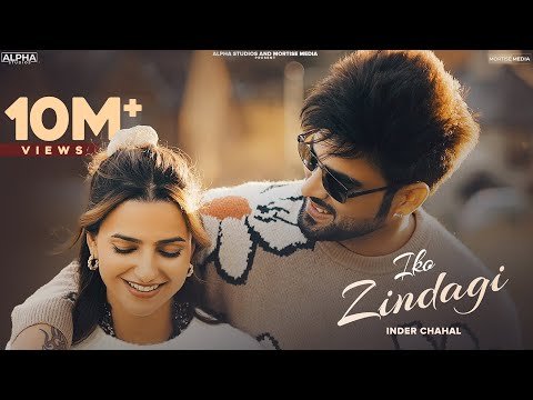 Iko Zindagi: Inder Chahal | Avvy Sra | Prince Rakhdi  | Latest Punjabi Song | New Punjabi Songs 2023