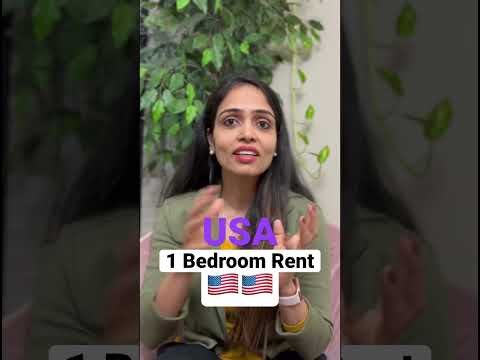 🇺🇸 1 bedroom rent in America| USA America ki Jankari #shorts #shortsvideo #amitaamerica #rentusa