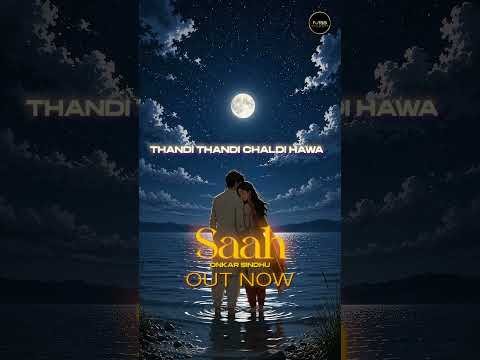 SAAH : Onkar Sidhu | New Punjabi Songs 2026 | Latest Punjabi Song | @Maarecords