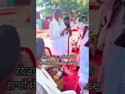 Old Punjabi bollian #anmolratanentertainment #bhangra #gidhasteps #wedding #dance #latest #desi