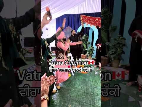 Vatna ceremony Bollian #latest #bhangra #anmolratanentertainment #wedding #dance #desi #punjabisong