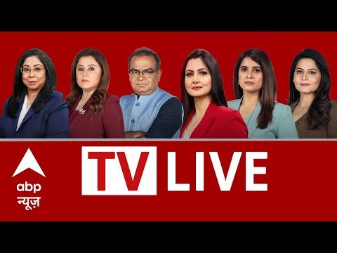 ABP NEWS LIVE: Ranchi Student Protest | PM Modi | Rahul Gandhi | Kanwar Yatra | CM Yogi | Weather