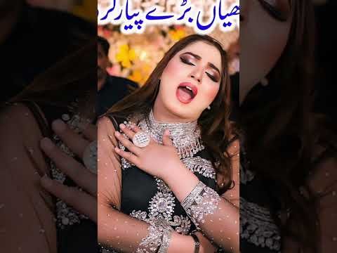 New Punjabi Song 2026 | Tere Kolon Shuru | Original Punjabi Love Song♥️