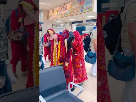 मत ना परखे जोर जवानी में..#nirgun #bhajan #bhakti #viral #shorts #desi #jaatni #airport #flight