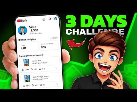 3 DAYS Challenge ( Unbelievable Result 😍 )How To Upload YouTube Shorts Like A Pro