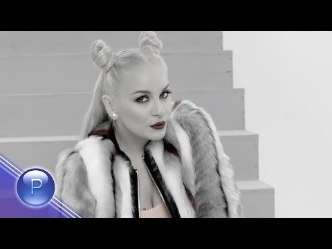 DESI SLAVA – SMENI PAROLATA SI / Деси Слава – Смени паролата си, 2015