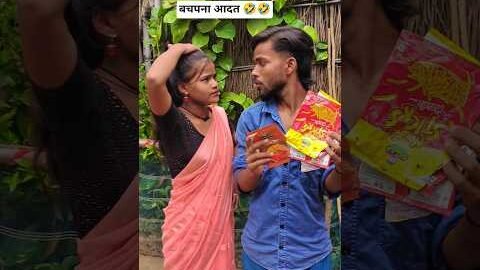 बचपना आदत 🤣🤣 #vuralvideo #comedy #shorts #desi #funny #trending #youtubeshorts #fun #video #new 2027