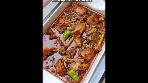 Desi Murg ka Salan l Desi Chicken Curry by Cooking With Asifa