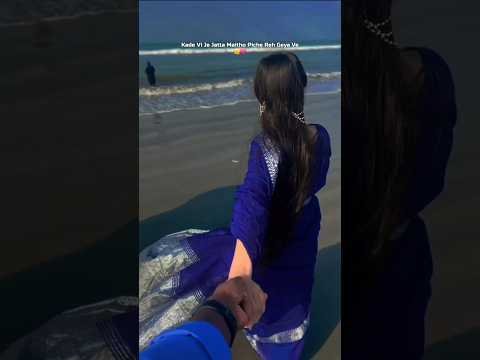 Yours | Moni Longia | New Punjabi Song | Punjabi Romantic Song Lyrics Whatsap Status | #shorts #song