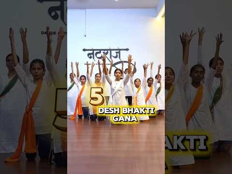 Top 5 Deshbhakti Songs 🇮🇳 | 15 August Special | School & College Dance Songs 2026 #deshbhakti #song