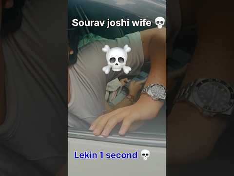Sourav joshi wife face reveal💀 #souravjoshivlogs     #shorts  #viral #youtubeshorts