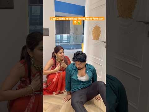 Desi Couple returning Home from Function 😬🤮 #shorts #youtubeshorts #funny #comedy #desi