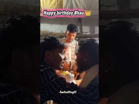 👑Happy birthday Mere Bhai❤️🎂#harshpushptode #happybirthday #bappukisanhai #desi #village