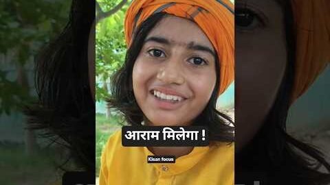 आराम मिलेगा  – बोली ! #temple #desi