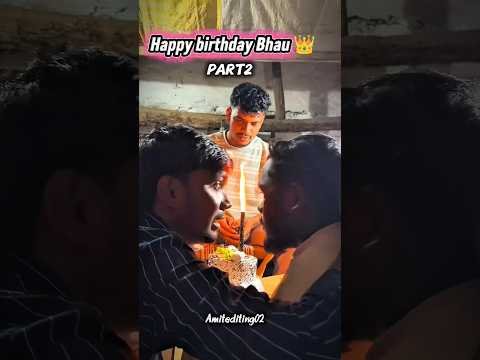 👑Happy birthday Mere Bhai❤️🎂#harshpushptode #happybirthday #bappukisanhai #desi #village