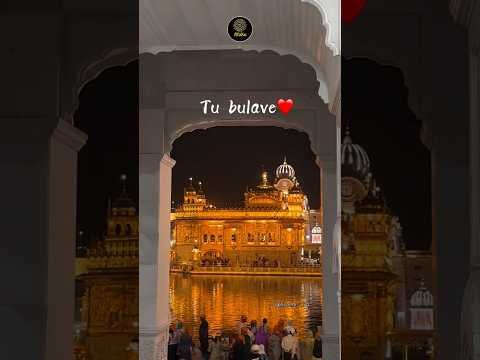 Udeekan Vich (Official Video): ArmaanBedil | Amber | Naaz | EYP Creations |New Punjabi Song 2026