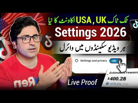 TikTok USA , Uk Account New Viral SETTINGS 2026 | Tiktok Monetization in Pakistan | JN Tech