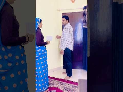 चुड़ैल पीछे लग जाती है  #husbandwifecomedy #ksmeena #lokiz #desi #lugdi #comedy #dialogue