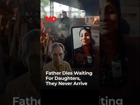 Sonipat: Daughters Skip Father’s Funeral, Send ₹5,100 Instead | Mo of Everything