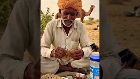 देसी खाना 😍#dadaji #desikhana #food #desi #rajasthan #gaon #shorts #village #video #yt #viral #reels