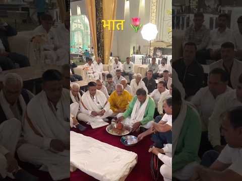 #bhaat#geet#haryanvi#desi#song#wedding#culture#rasam#family#happy#bhai#sister#relatable#shorts#viral