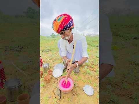 खेतों में देसी शरबत का स्वाद 😍#rajasthan #villagelife #food #khana #desi #shorts