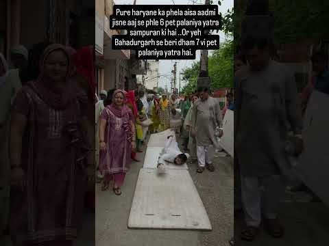 Petplaniya yatra (14 August 2026) #khatushyam #youtubeshorts #ytshorts #youtube #shorts #shortvideo