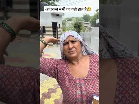 comments me batao, chappal kitne ki hogi? 😂 #comedy #saasbahuki #desi #funny