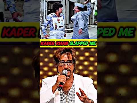 Kader Khan Slap Shakti Kapoor 😱🤯 #bollywood #kaderkhan #shaktikapoor #viral #trending #shorts