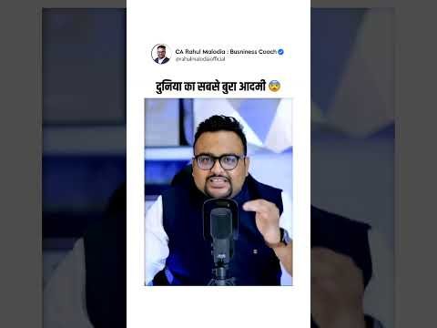 Who’s GEORGE SOROS? #shorts #viral #georgesoros #rahulmalodia