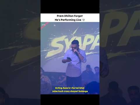 Prem Dhillon Forgot He’s Performing Live ft. GD UP |#shorts #premdhillon #newpunjabisong