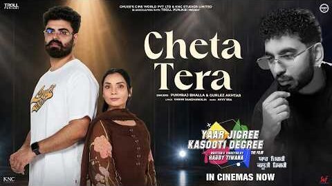 Cheta Tera | Karan Sandhawalia | Yaar Jigree Kasooti Degree | In Cinemas Now | SVF Punjabi