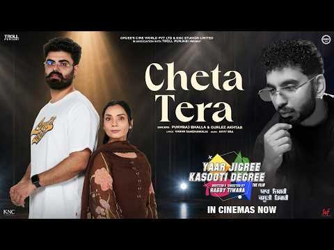 Cheta Tera | Karan Sandhawalia | Yaar Jigree Kasooti Degree | In Cinemas Now | SVF Punjabi