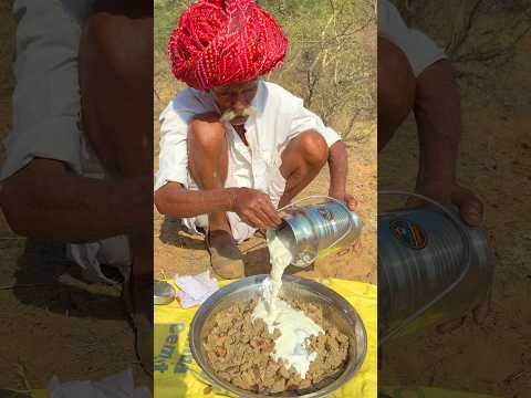 दही और बाजरे की रोटी का नाश्ता 😍#desi #food #villagelife #youtubeshorts #shorts