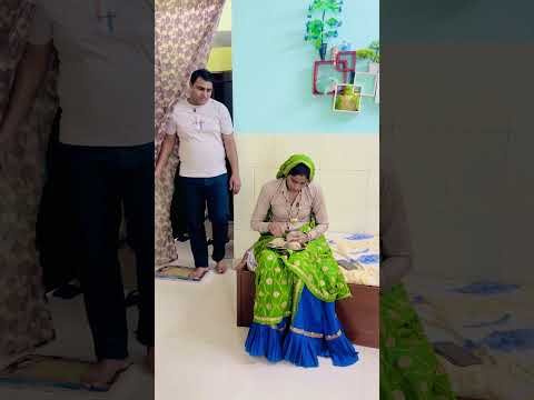 प्यार से मना ले  #husbandwifecomedy #ksmeena #lokiz #desi #lugdi #comedy #dialogue