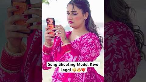 Somg Shooting Model 🥹🔥❤️ #newpunjabisong #love #nashapatta #veetbaljit #parveenbharta #newsong