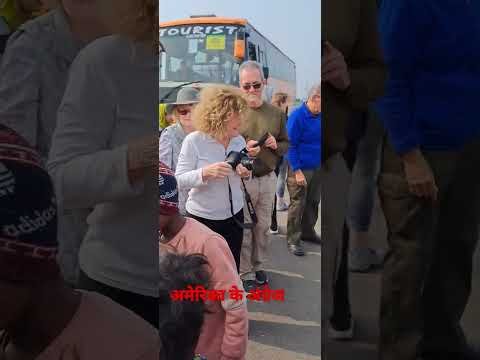 अमेरिकन अंग्रेज #video #viral #viralshort #trending subscribe and like one ke