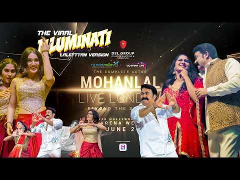 ILLUMINATI MOHANLAL X SANIYA X SWASIKA | THE VIRAL | MOHANLAL LIVE LONDON | UK EVENT LIFE | LENSMATE