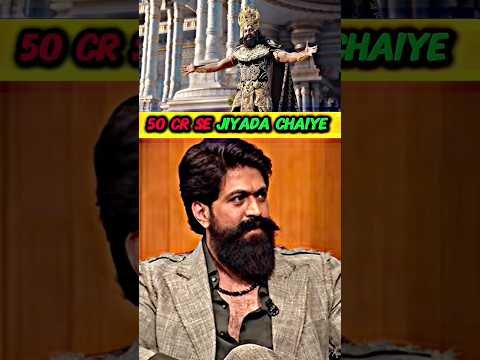 Yash Spoke About His Role As Raavan 🤯😱 #bollywood #yash #ramayan #ranbirkapoor #shorts