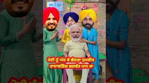 Naa Pushde❤️‍🔥 #latestpunjabsong#trending#newshorts#newshortvideo#newpunjabisong#shortsfeed#punjabi