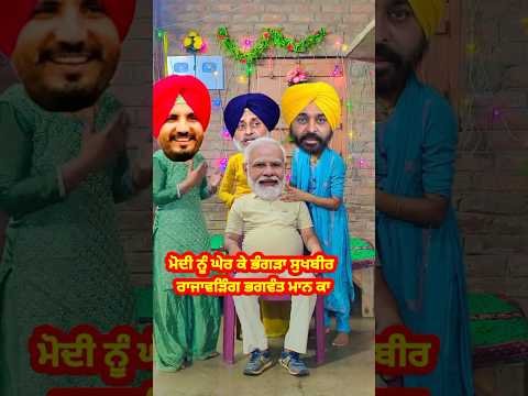 Naa Pushde❤️‍🔥 #latestpunjabsong#trending#newshorts#newshortvideo#newpunjabisong#shortsfeed#punjabi