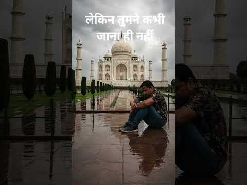 Very Sad Song status 💔😢 Broken Heart WhatsApp Status Video  Breakup Song Hindi 4k full sad status