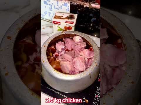 2.5 kg chicken 🍗 #desi #food #spicy #cooking #recipe #foodie