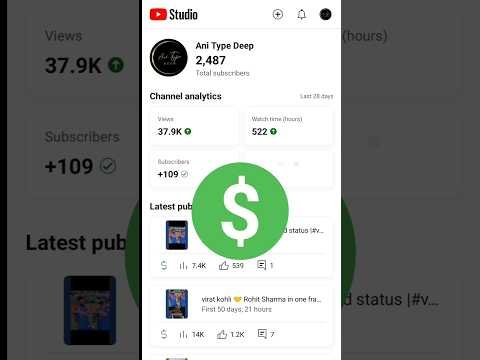10K Shorts Views Earning | new youtube update #youtubemoney #shorts #viral