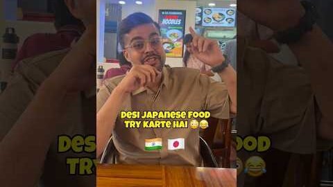 Trying Desi Japanese Food 🇮🇳 🇯🇵 🥟#foodshorts