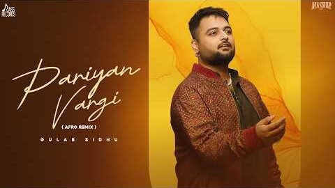 Pariyan Vargi (Afro  Remix) Gulab Sidhu | Dharp | Jashan Inder | New Punjabi Song 2026| Jass Records