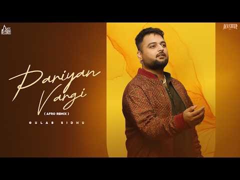 Pariyan Vargi (Afro Remix) Gulab Sidhu | Dharp | Jashan Inder | New Punjabi Song 2026| Jass Records